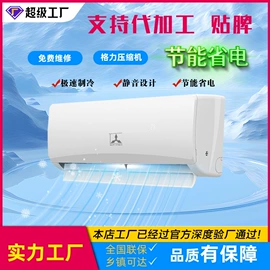 空调;洗衣机;冰箱