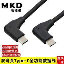 �p���^Type-C������ȫ����USB3.2Type-C�������֙C4KͶ��VR�B�Ӿ�