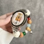 华为荣耀链式个性手表
