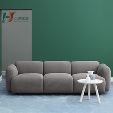 北欧布艺沙发客厅现代简约轻奢极简双人三人科技布沙发组合可拆洗