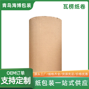 ɽ�|���㼈�� �Ҿ߰��b�Ό����㼈 ���bţƤ�����������b��