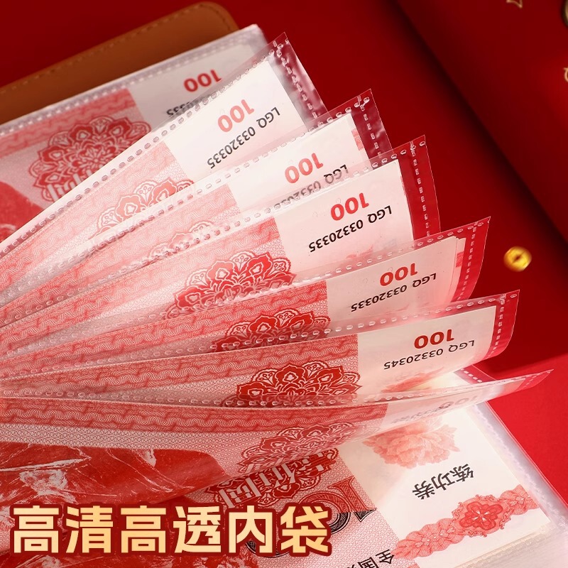 現金を貯めるための在庫豊富なパスワードロックマネーブック、大容量、現金を収納できるマネーブック、1万円を収納できるマネーブック|undefined