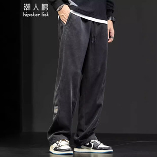 美式重磅卫裤男青少年秋冬休闲长裤宽松直筒水洗复古松紧腰运动裤