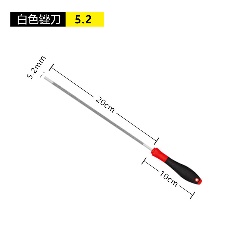 チェーンソー、チェーン、電動チェーンソー、ガソリンソー、丸やすり、伐採用やすり、高効率研磨|undefined
