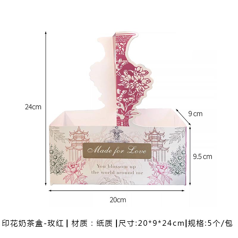 로즈 레드 휴대용 커피 상자(5개/팩), 그림과 같습니다.