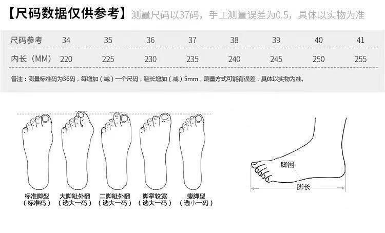 Dép lê nữ bít mũi vải lanh thêu hoa nhí, đế bằng gót thấp 1–3 cm, kiểu xỏ chân thoáng khí — Dép lê nữ S3 - màu be [hộp], Dép lê nữ S3 - màu đen [hộp] chi tiết 3