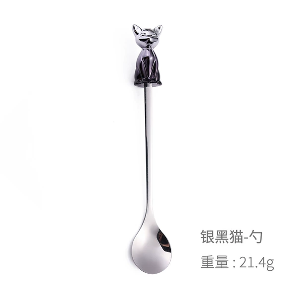 Silver and Black Egyptian Cat-Silver Spoon