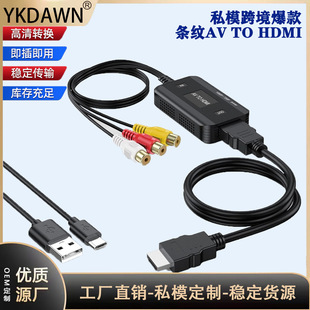 av�Dhdmiҕ�l�D�Q��1080P��ɏ��RCA�O���Α�C픺��D���ҕ�D�Ӿ�