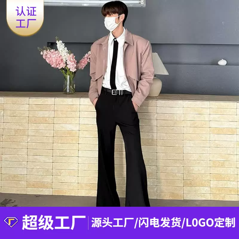 DM Tenacious cleanfit黑色休闲 夏季垂坠感修身微喇拖地西裤男