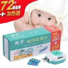 ����늟�����Һ�oζ��Ë냺�ЋD������ͯ������Ü��������a��Һ