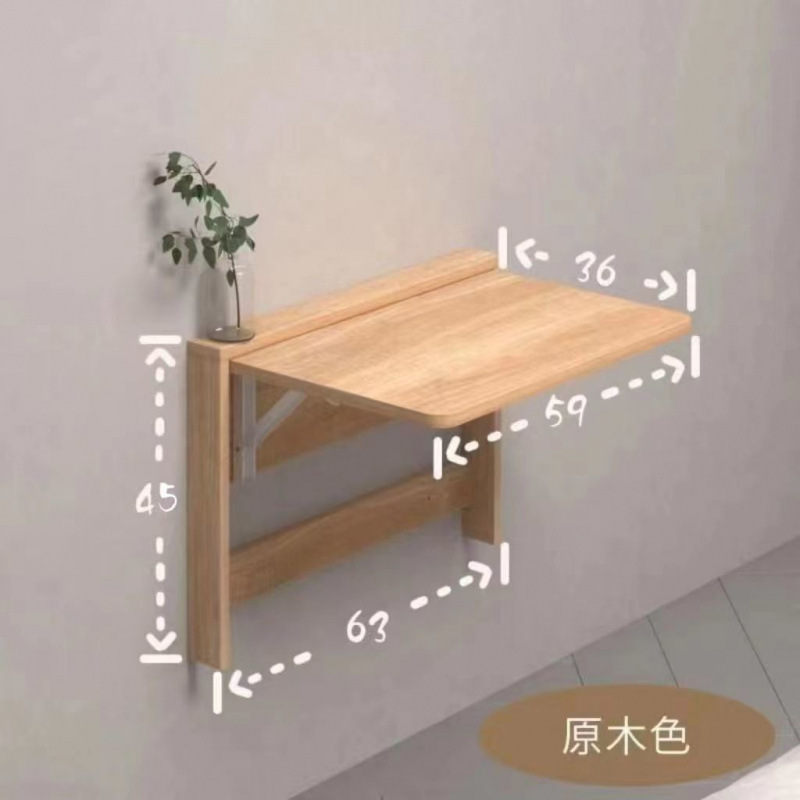 隐形壁挂折叠桌板实木电脑桌小户型多功能儿童写字桌墙上书桌子|undefined