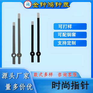 ���R���R���� ���R�[�Rָ� G0040��95/130mm��