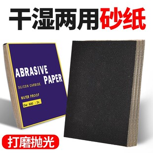 ɰ����ĥ���ⳬ��2000Ŀˮɰ�������ĥ��ɳ��ɰ��ɳƤ��ˮĥľ��