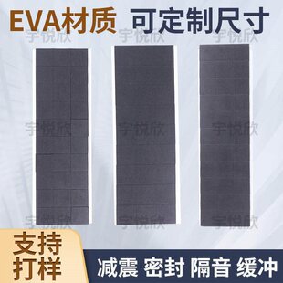 �����|������eva���ޏ�ճ���d�����z����늳ؾ��_���οɶ�&middot;����