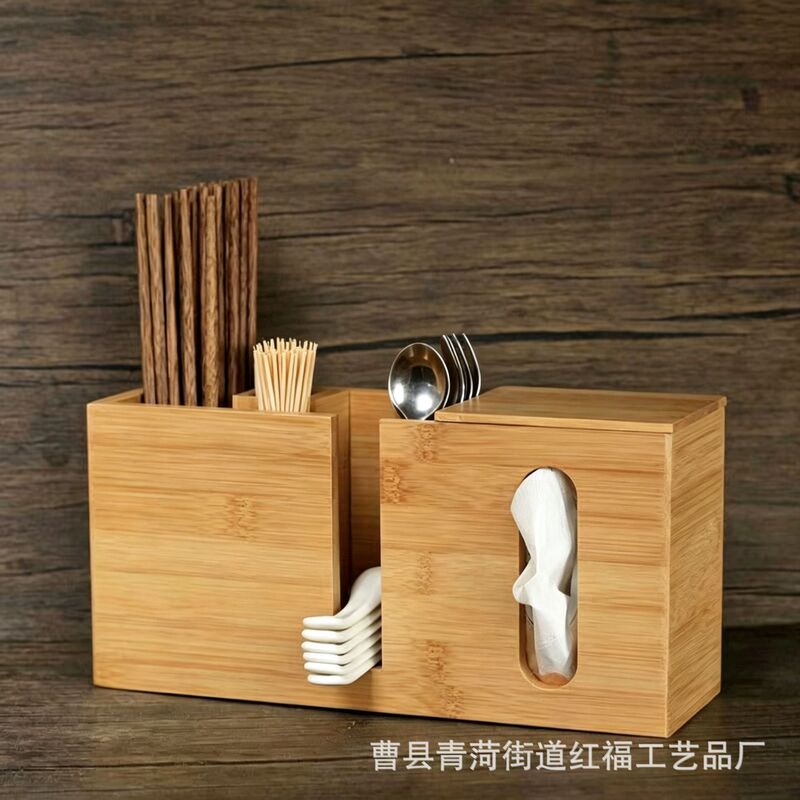 Wooden Kitchen Utensil Storage Box, Commercial Chopstick Holder, Multifunctional Tissue Box, Dining Table Toothpick, Knife and Fork Storage Box