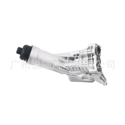 Bmw Cars, car radiator