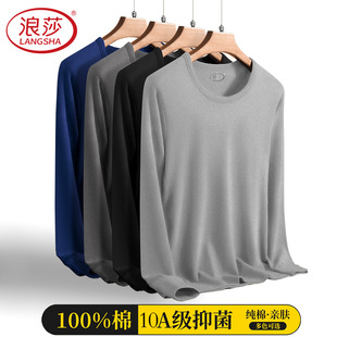 ��ɯ�����м�����ë���ﶬ��׃������I����100��10A���к��¿�