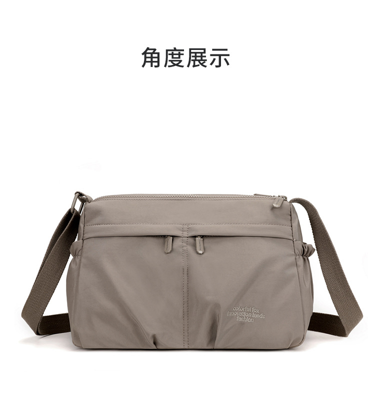 Colorful Fox's new nylon fabric women's crossbody bag, water-resistant crossbody bag, lightweight single-shoulder multi-layered crossbody bag undefined