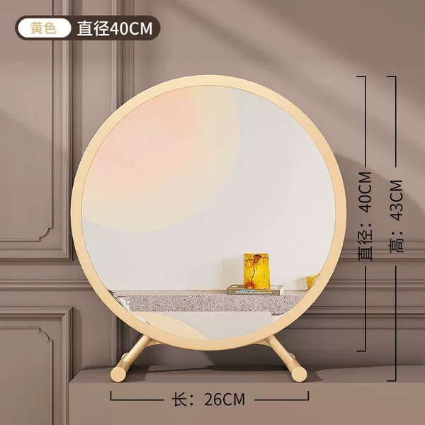 Rich and noble gold✦