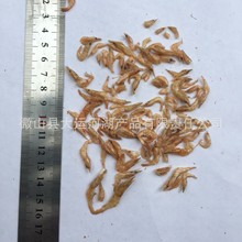 ��ˮ�r���Օ�1-2cm�t�r���~�Z���Zˮ������B�Z�������Z���