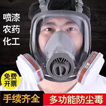 �������ȫ��߇��ữ������ȩ�ۉm�����������o���ֻ���̿����