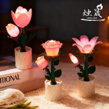 跨境创意摆件郁金香花海积木小夜灯 手工玫瑰花摆件LED氛围小台灯