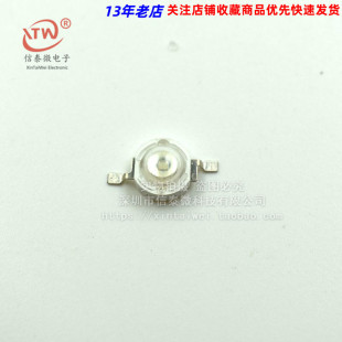 3w�{����� 3�� LED���ʟ��� �{ɫ3W 45milоƬ462-465nm