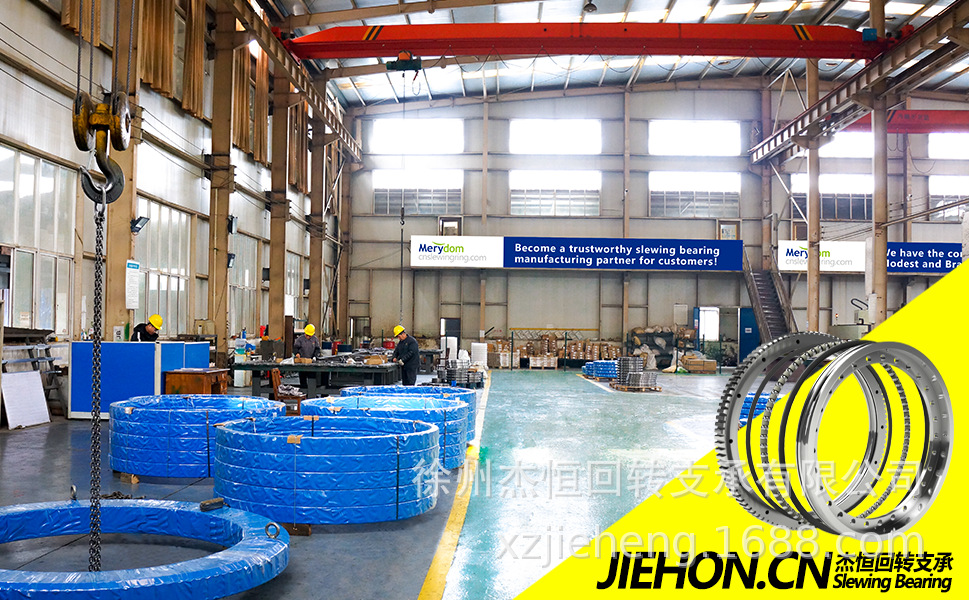 擦窗机设备回转支承加工 厂家销售 011.40.1120非标设计图纸设计