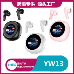 YW13スマートタッチスクリーン無線bluetoothイヤホンANC ENCノイズ低減入耳式多機能タッチパネルイヤホン