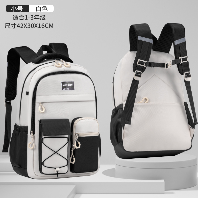 Mochila escolar para bebés de sésamo, estudiantes de secundaria, reducción de la carga, protección de la columna vertebral, estudiantes de secundaria, niñas de secundaria, bolsos casuales de mujer ultraligeros de gran capacidad