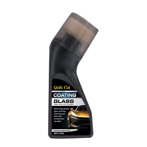 Car Clear Glass Anti-Fog Coating Agent, Car Hereditary Helmet Lens, Front Windshield and Rearview Mirror Anti-Fog and Defogging Agent