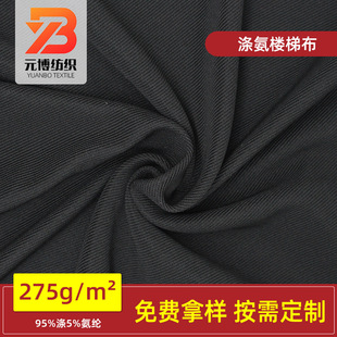 �찱���ݲ�275G�ݼ��������p�沼������bᘿ��������ݲ�����