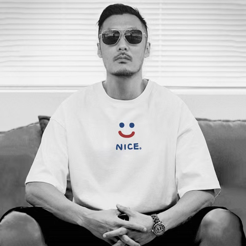 화이트 [NICE 스마일리]