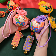 端午香包香囊空袋艾草驱蚊车挂招财古风汉服刺绣荷包随身香袋礼品