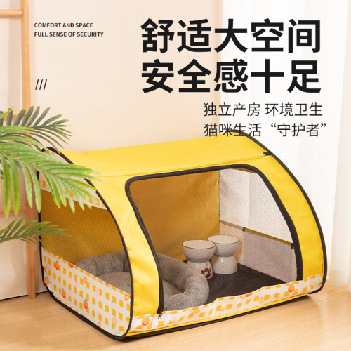 Cat Delivery Room Cat Nest Enclosed Dog Cat Cage Fence Tent Foldable Pet Supplies Large Space for Kittens