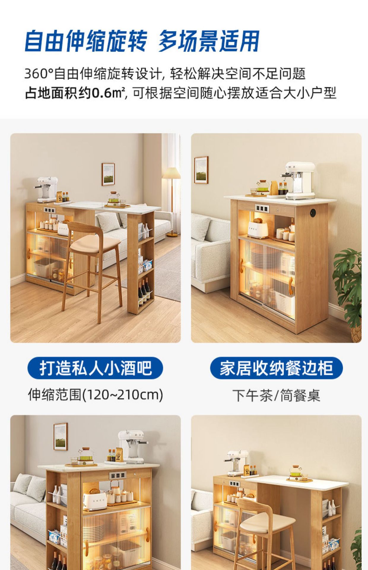 详情-06.jpg