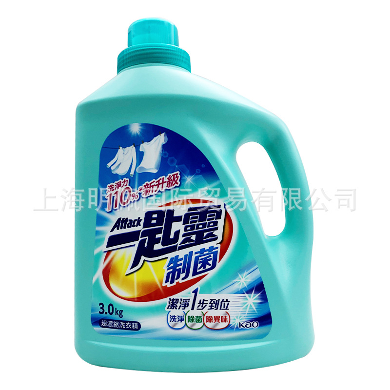 1스푼 클렌징 농축 3KG