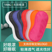 ˯������ ��]���� �z�����ڹ����� ͸�������ڹ��o����