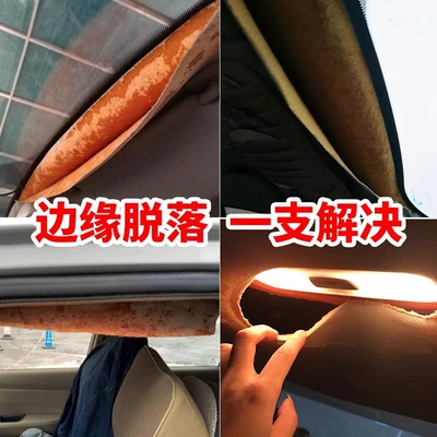 Car roof lining, Cloth Falling Off Edge Repair