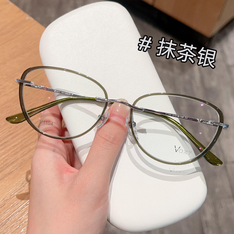 VOXYの新しいXiaohongshuと同じスタイルの取り外し可能な純チタンフレームレスメガネフレーム卸売女性用ハイエンドは度付きで装備可能|undefined