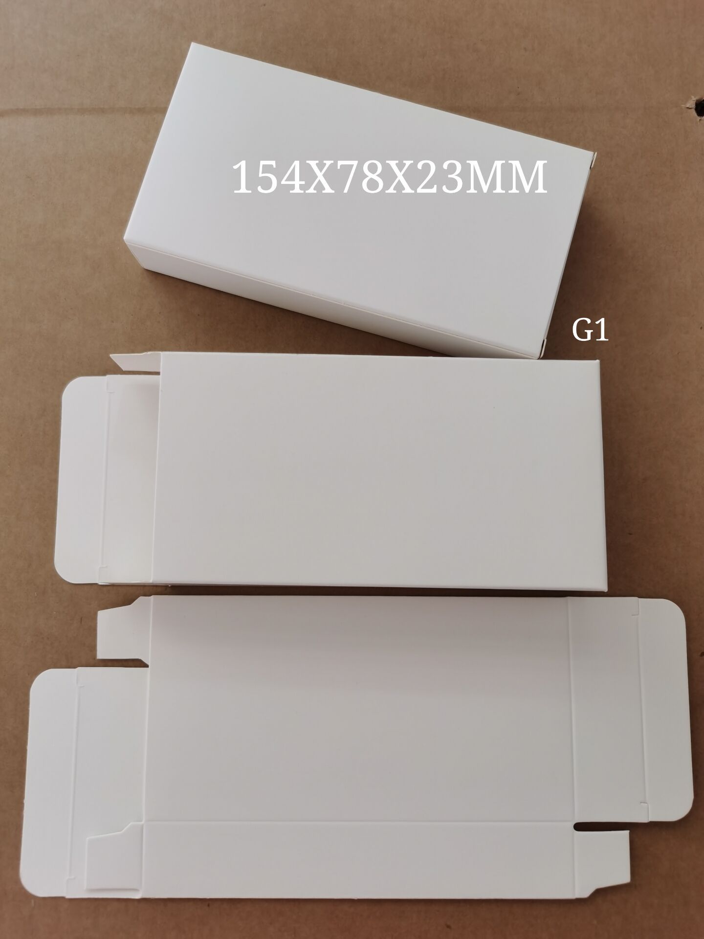 手机电池纸盒电池盒出口电池盒包装盒充电器电池盒移动电源盒现货