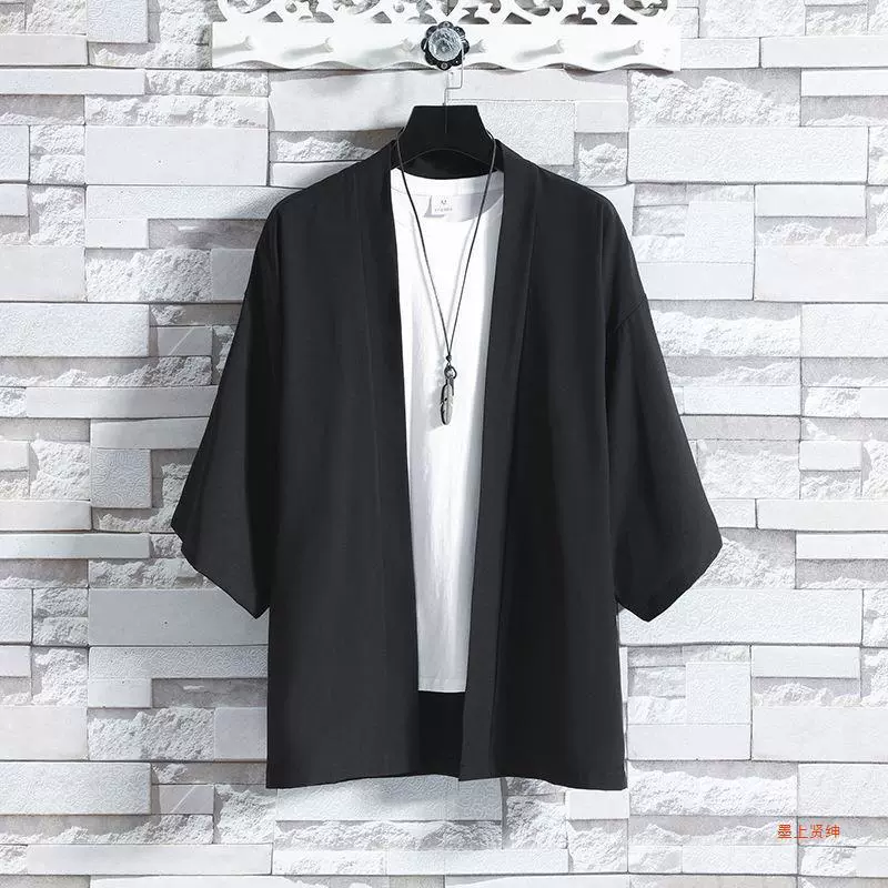 Кардиган, рубашка, Hanfu, мужская летняя куртка, свободный крой, китайский стиль