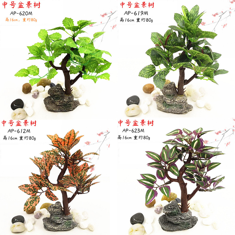 Suministros de reptiles simulación de plantas acuáticas acuario rocalla accesorios de bonsai plato de sushi decoración de pino pesca pescador pino pequeño cocotero