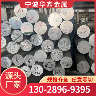 �����F؛���l5A06�X��5A06�X�Ͻ��A��5A06�X��5a06�����X�A��