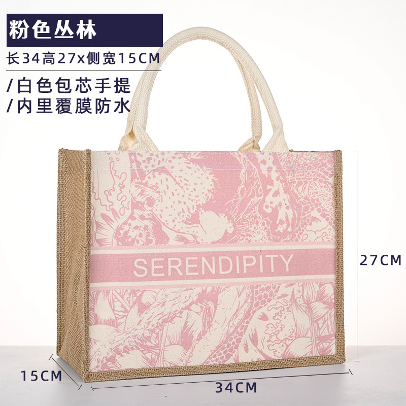 帆布袋logo麻布袋飘带托特包手拎外出购物袋帆布手提袋包装袋|undefined