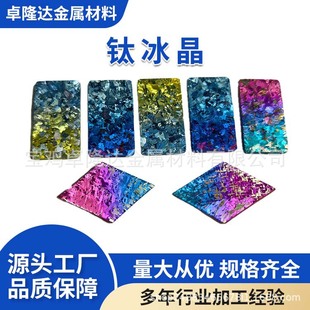 �ڱ��� ��ɫ���� �u׃ɫ����� �ɫ�G�� ��ɫ Դ�^�F؛���l