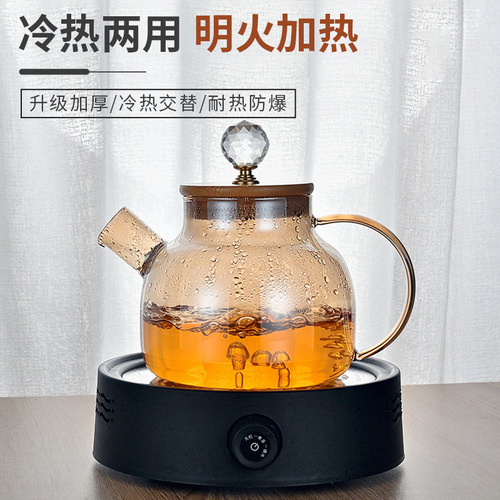 Wholesale large capacity cold kettle thickened high temperature resistant household glass tea kettle kettle transparent glass tea kettle