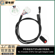 9̖늄ӻ���܇ZT3 Proβ���D�Ӿ� �D��x܇������ �Դ����Q���