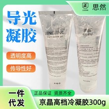 �����������z���Ӳʹ����w����Óë���⼤������Ժ���݃x�����t��