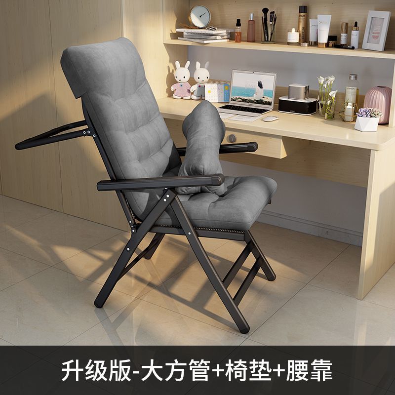 업그레이드 - 대형 사각 튜브 + 의자 쿠션 + 요추 지지대